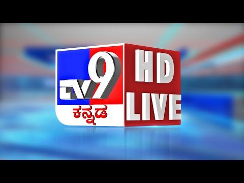 TV9 Kannada